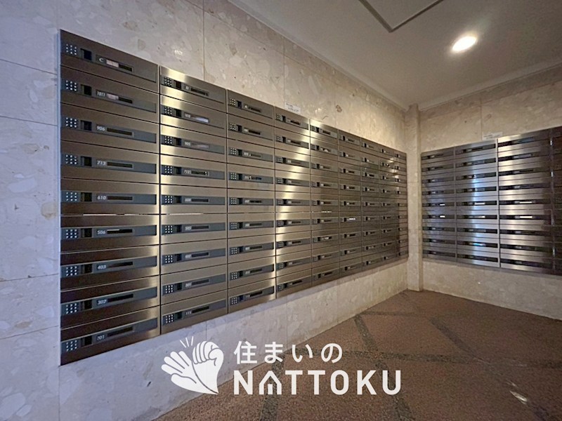 ふぁみーゆ寝屋川セントラルパーク　A棟 共用部写真（その他）