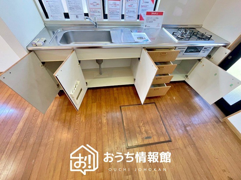 四日市市桜新町　 内観写真（キッチン）