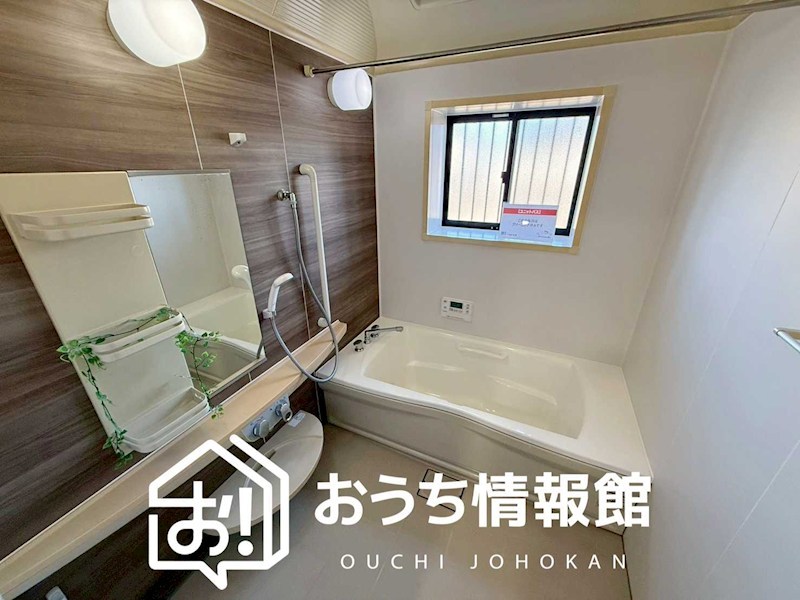 四日市市別山 内観写真（浴室）