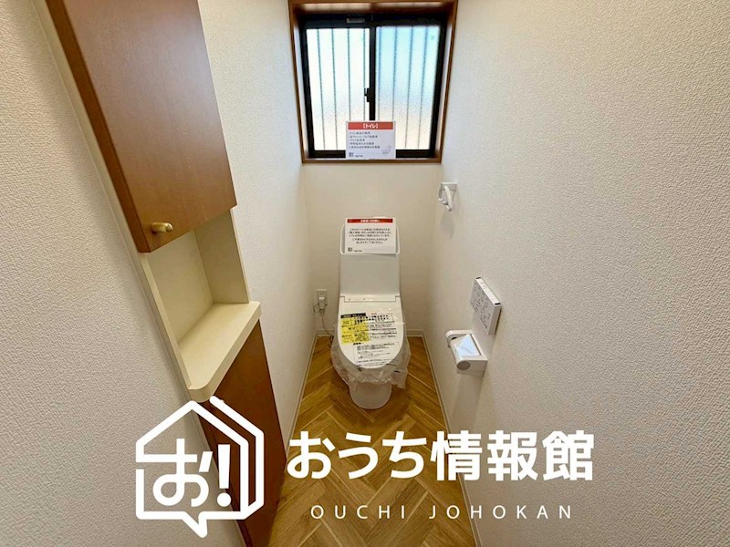 四日市市別山 内観写真（トイレ）