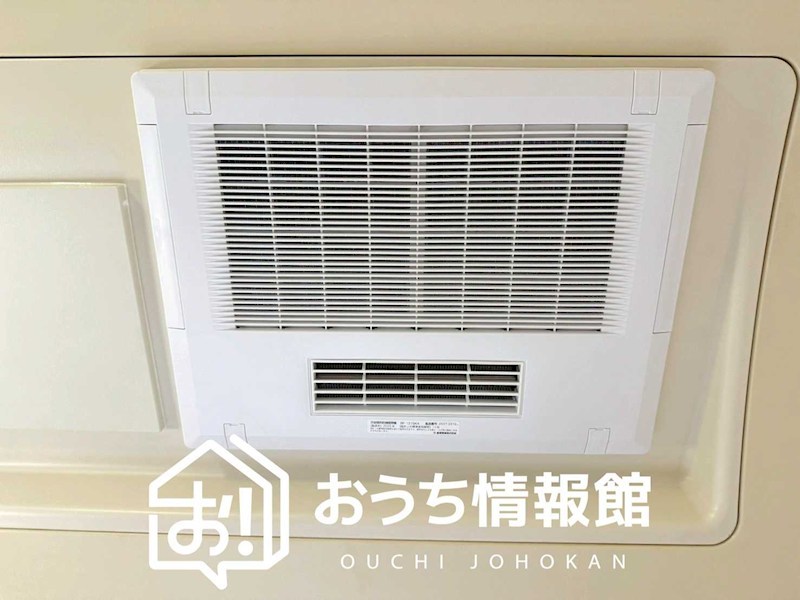 四日市市別山 設備