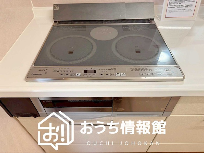 四日市市別山 設備