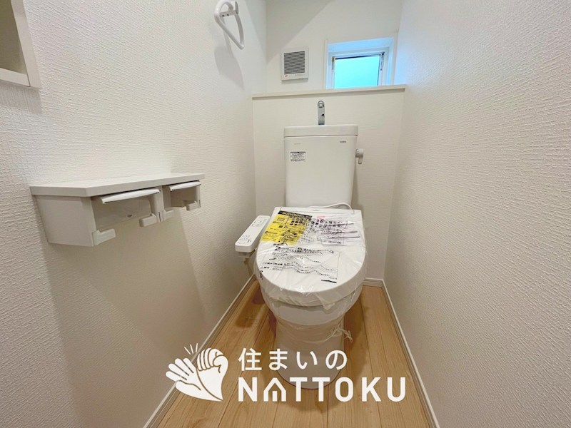 富田林市東板持町　第2期 内観写真（トイレ）