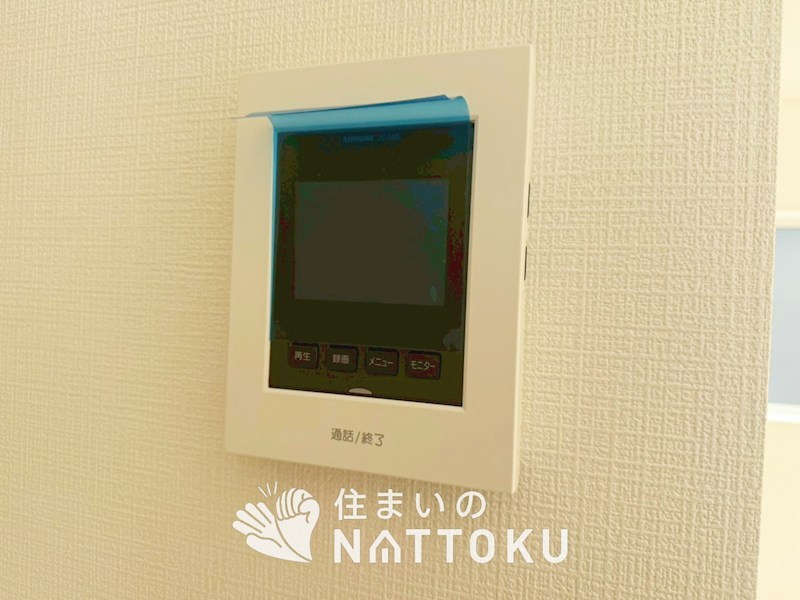 枚方市山之上西町　第1期　1号地 設備