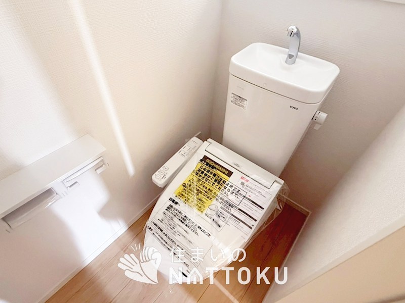 枚方市山之上西町　第1期　2号地  内観写真（トイレ）