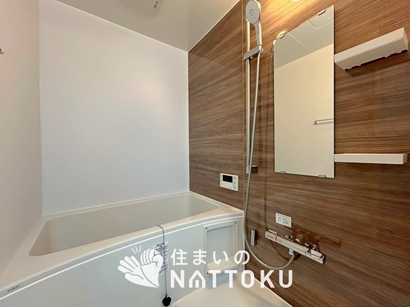 枚方ハイツ　7号棟 内観写真（浴室）