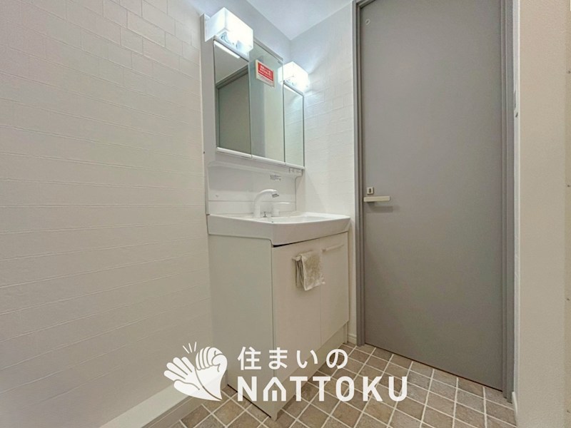 枚方ハイツ　7号棟 内観写真（洗面台・洗面所）