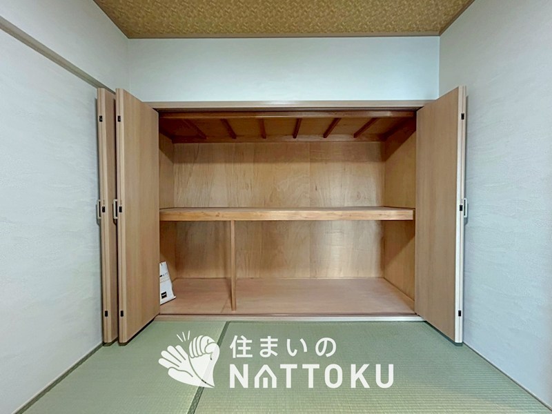 枚方ハイツ　7号棟 内観写真（収納）
