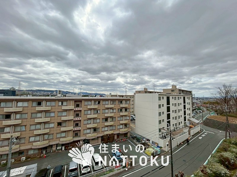 枚方ハイツ　7号棟 眺望写真