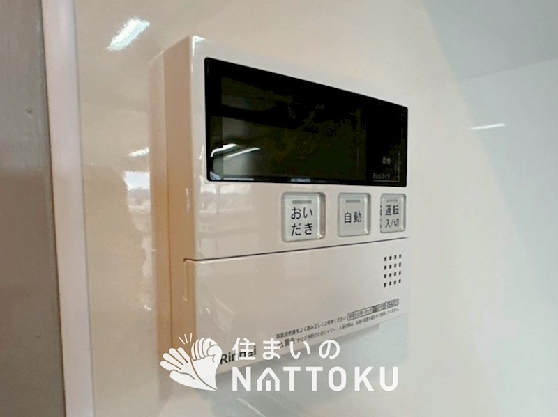 枚方ハイツ　7号棟 設備