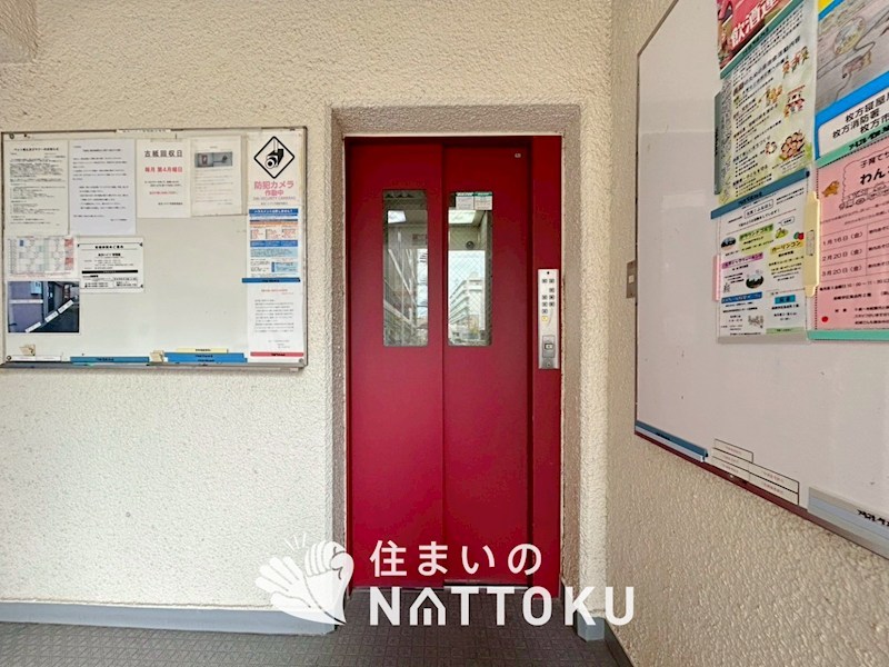 枚方ハイツ　7号棟 共用部写真（その他）