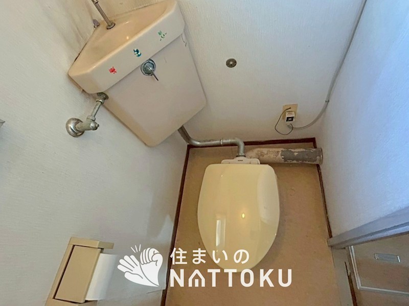 藤阪ハイツ　B4棟 内観写真（トイレ）
