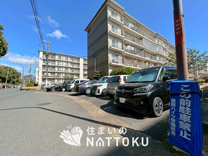 藤阪ハイツ　B4棟 共用部写真（その他）