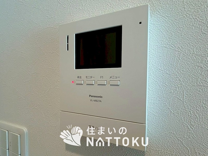 ガーデンハイツ香里ケ丘Ⅰ 設備