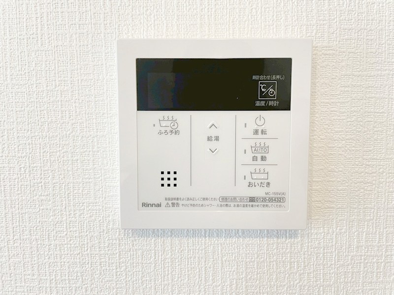野洲市近江富士　第2期　2号地 設備