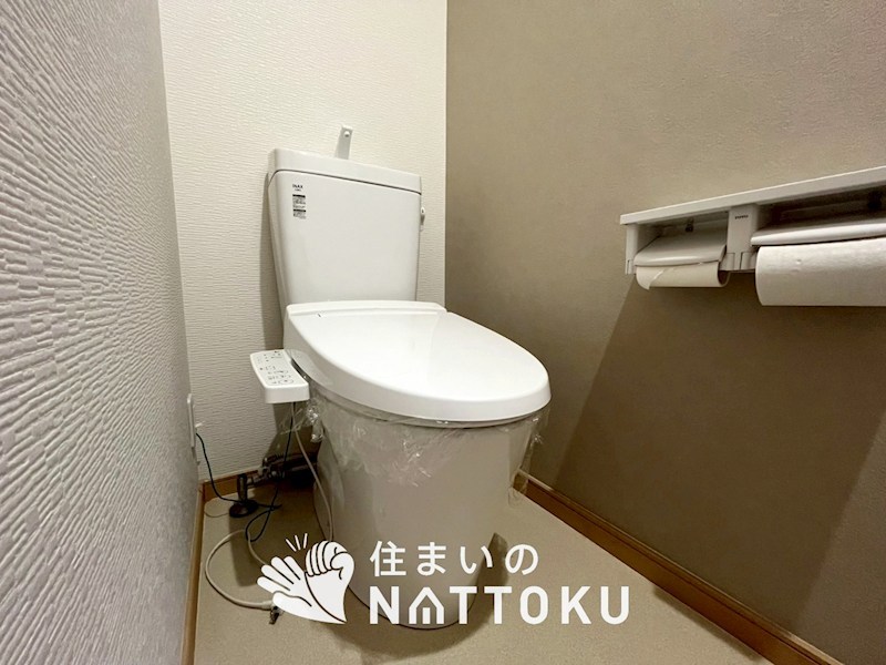 交野市星田 内観写真（トイレ）