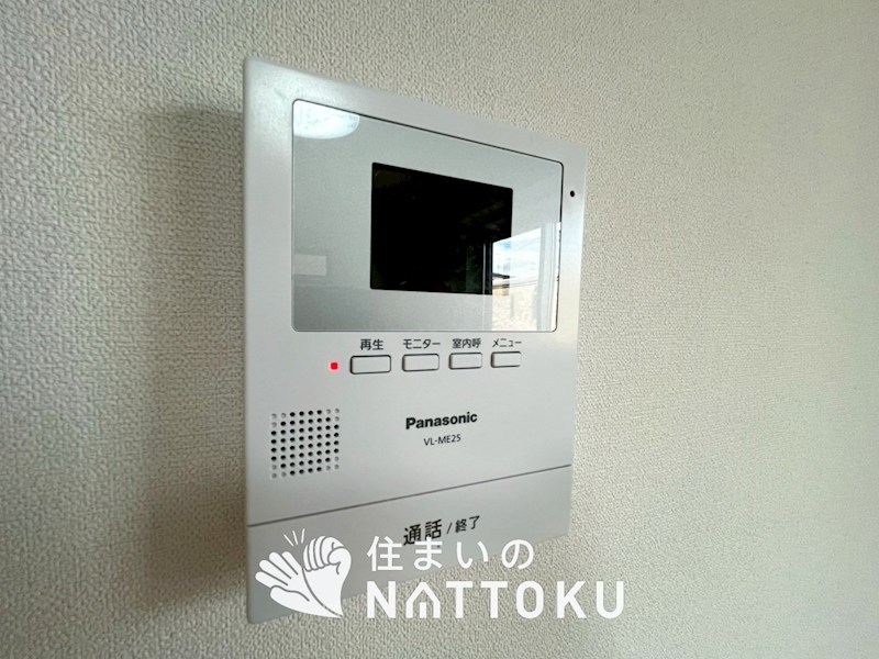 交野市星田 設備