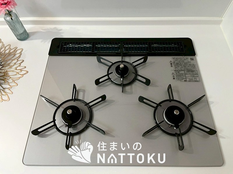 交野市星田 設備