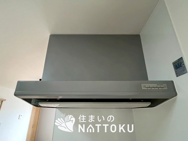 交野市星田 設備