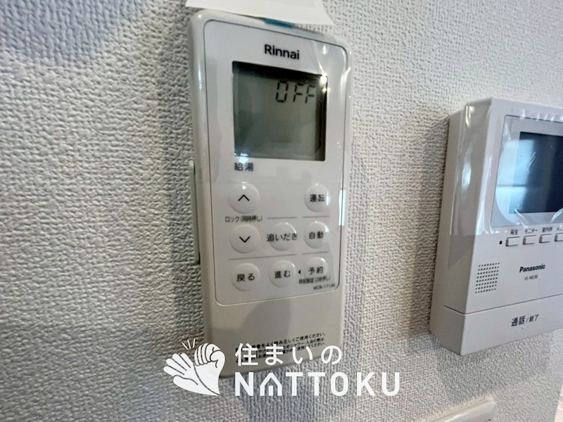 交野市神宮寺 設備