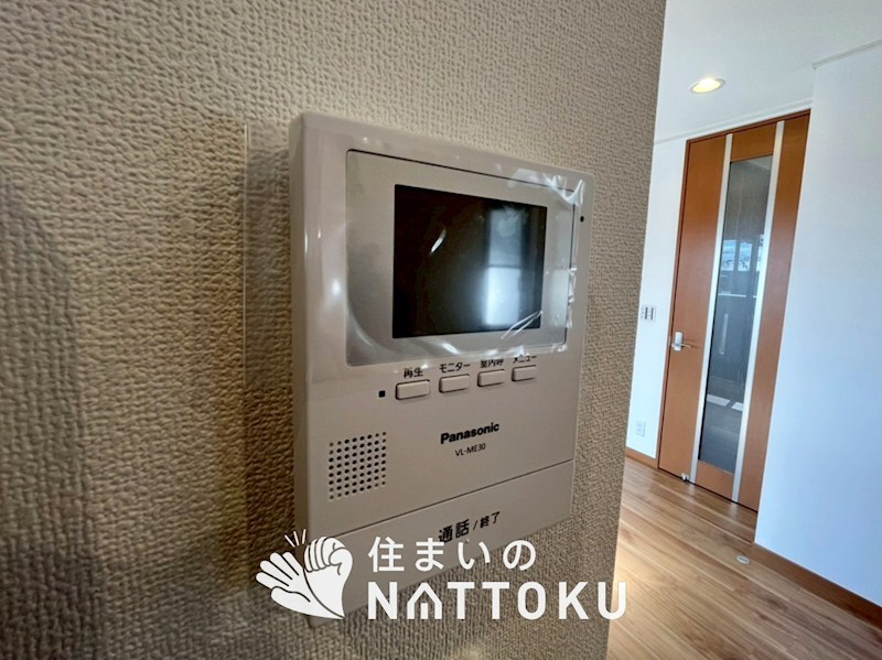 交野市神宮寺 設備