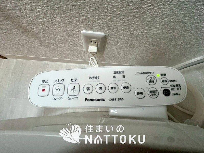 交野市神宮寺 設備