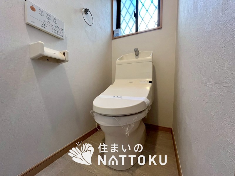 交野市倉治 内観写真（トイレ）