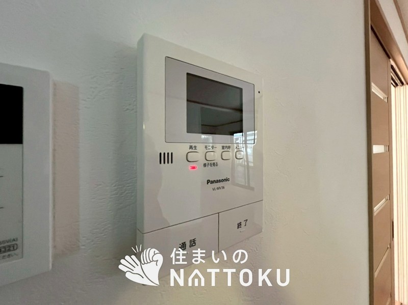 交野市倉治 設備