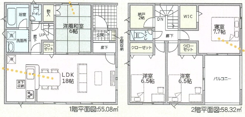 和歌山市有本　第4期　6号地  間取図・土地図