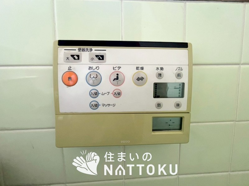 交野市森北 設備