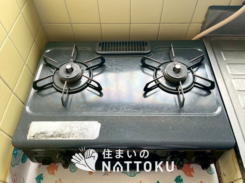 交野市森北 設備