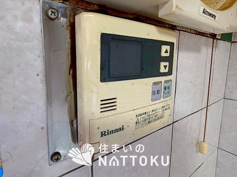 香里三井F住宅80号棟 設備