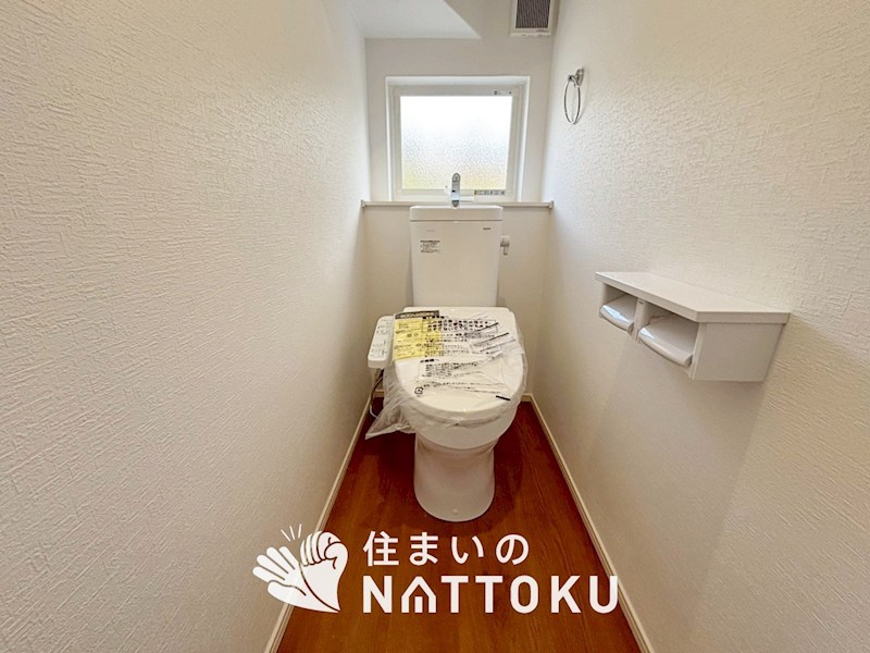 池田市渋谷　第5期　 内観写真（トイレ）