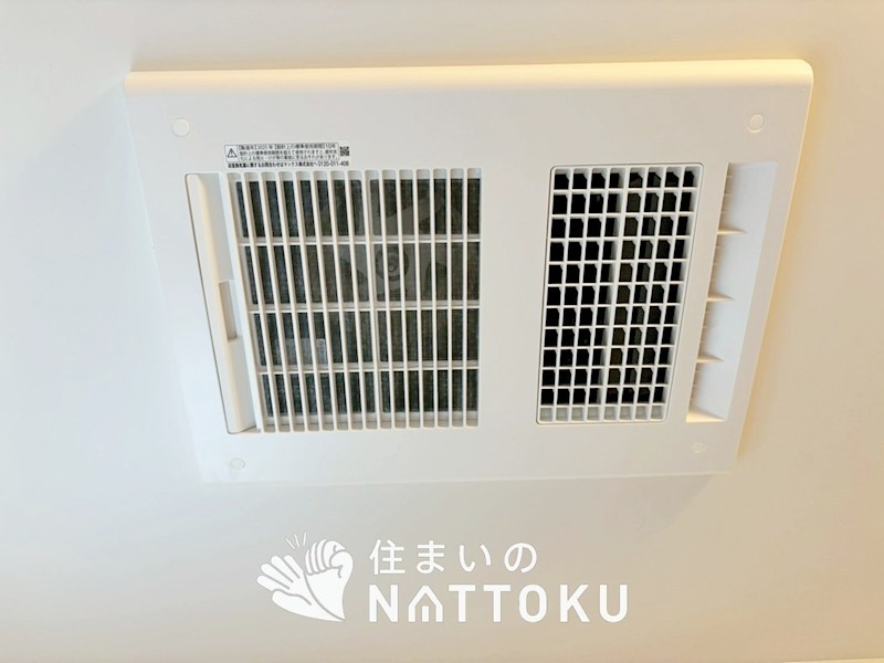 池田市渋谷　第5期　 設備