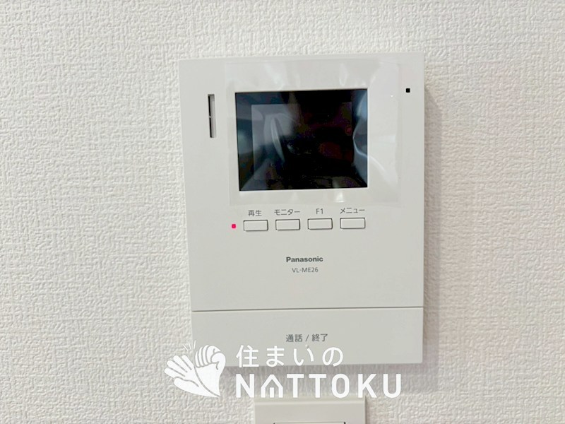 池田市渋谷　第5期　 設備