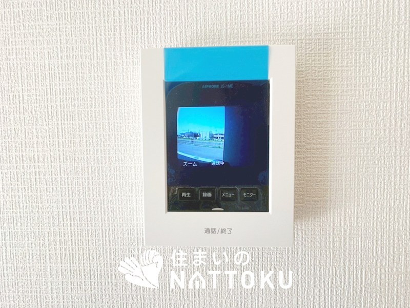 明石市大久保町谷八木　第6-2期　1号地  設備