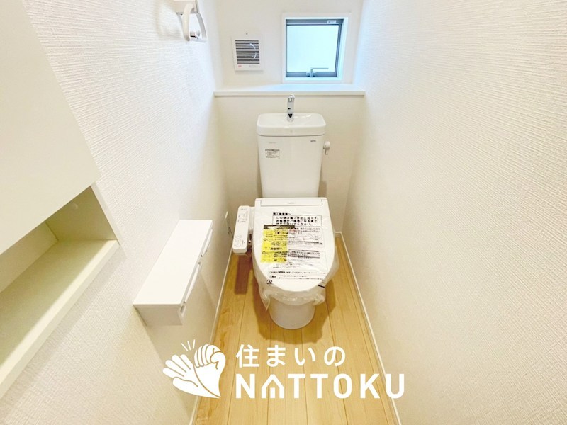 明石市大久保町谷八木　第6-2期　4号地  内観写真（トイレ）