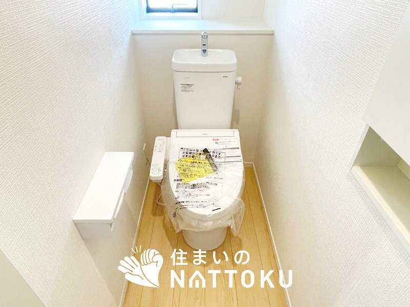 明石市大久保町谷八木　第6-2期　5号地  内観写真（トイレ）