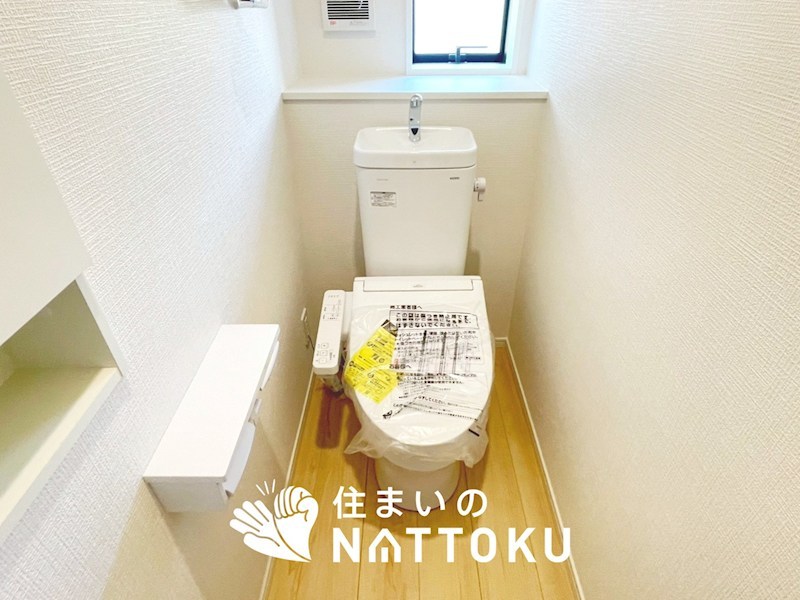 明石市大久保町谷八木　第6-2期　9号地  内観写真（トイレ）