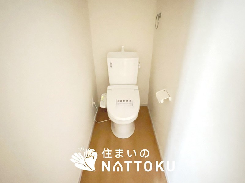明石市大久保町八木　第18期　1号地 内観写真（トイレ）