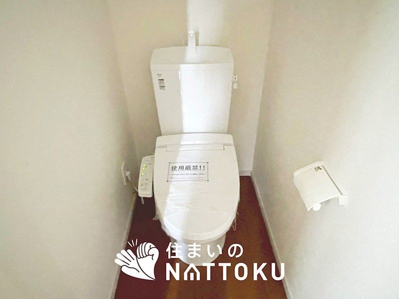 明石市大久保町八木　第18期　2号地  内観写真（トイレ）