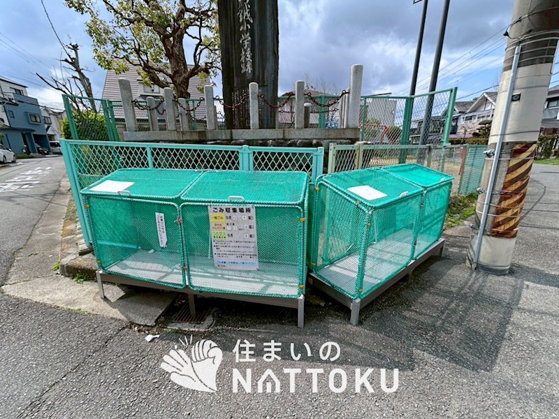 スキップハイツ 共用部写真（その他）