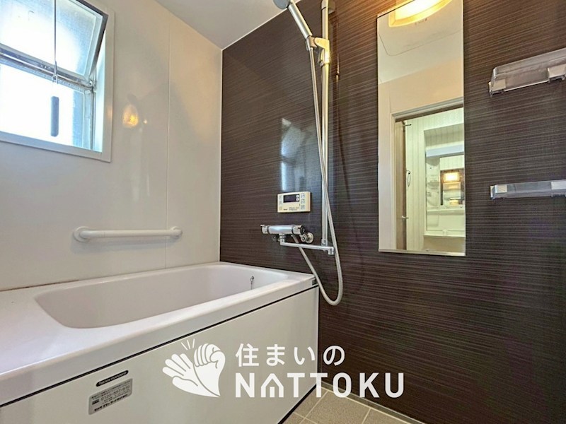 住宅都市整備公団山田池住宅　第6号棟 内観写真（浴室）