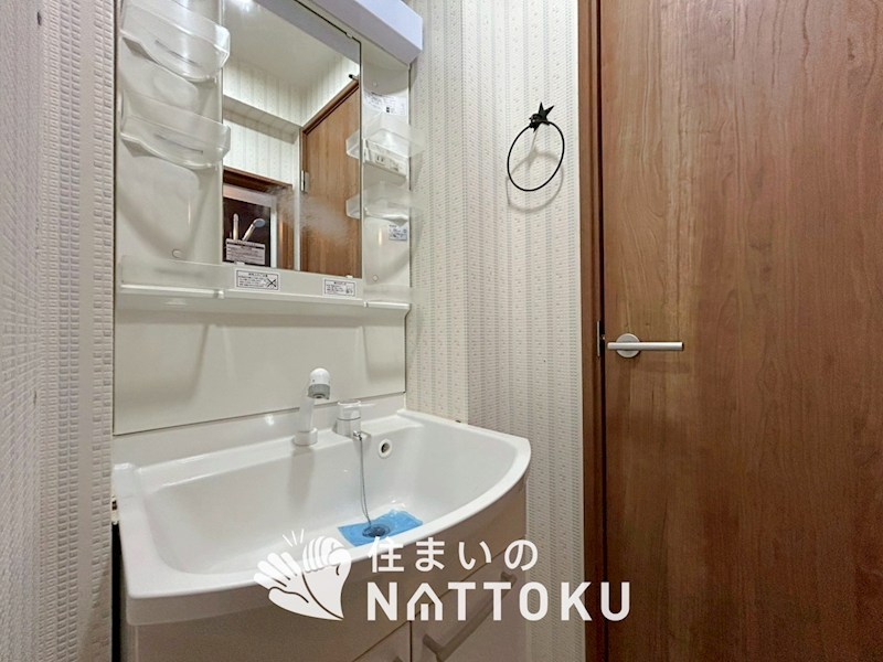 住宅都市整備公団山田池住宅　第6号棟 内観写真（洗面台・洗面所）