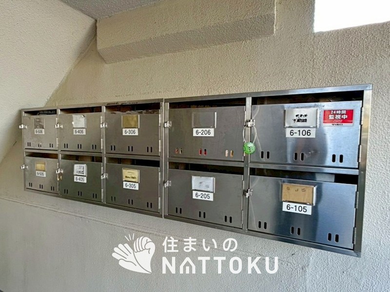 住宅都市整備公団山田池住宅　第6号棟 共用部写真（その他）