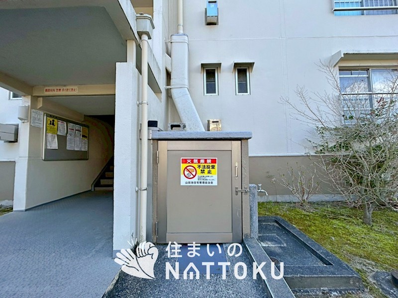 住宅都市整備公団山田池住宅　第6号棟 共用部写真（その他）