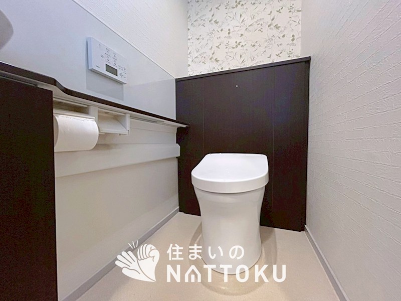 香里丘セントポリア 内観写真（トイレ）
