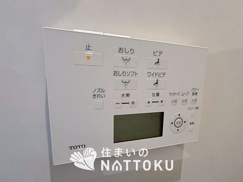 香里丘セントポリア 設備