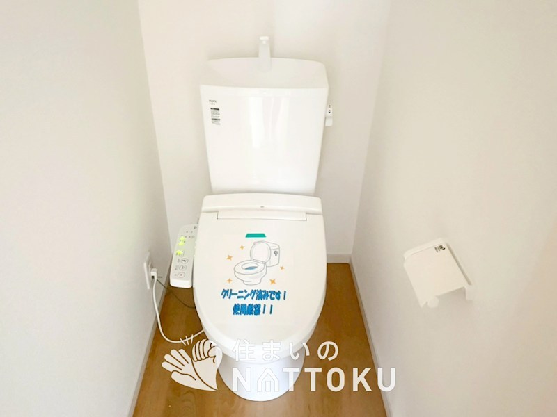 堺市中区堀上町　第1期 内観写真（トイレ）