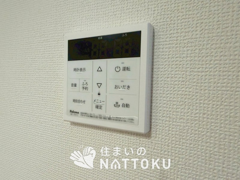 堺市中区堀上町　第1期 設備